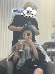 -型色沙龙 Color Salon
