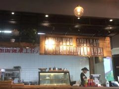 门面-三十三碗黄牛肉面(东原1891店)