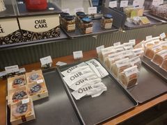 -OUR Bakery(三里屯太古里店)