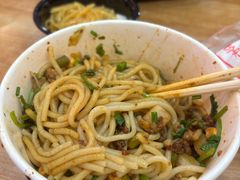-江三王记牛杂馆(总店)