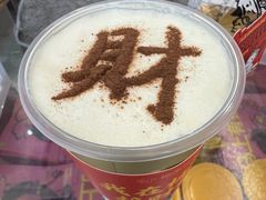 -北高峰