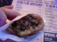 -煎意浓·吴记煎包(八角亭店)