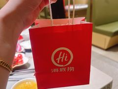 -海底捞火锅(西直门凯德MALL店)