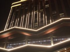 -兴芮温泉度假区