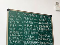 -PHO·5越南牛肉粉(建新路店)