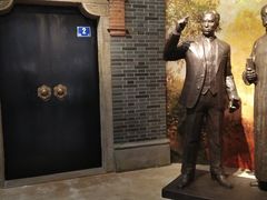 -中共一大纪念馆