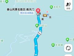 -泰山风景名胜区