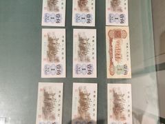 -沈阳金融博物馆