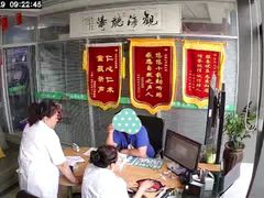 -乐汇城