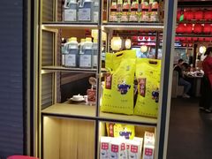 -湘阁里辣(东门茂业店)