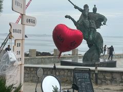 -养马岛旅游度假区