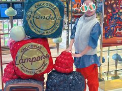 -VENCHI 闻绮(北京国贸商城店)