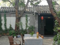 -悦真雅院·四合院·清真私房菜(雍和宫店)