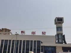 -涿掌柜·涿州宴