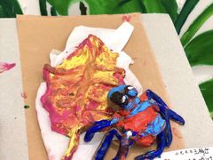 -tomato蕃茄田艺术(新天地中心)