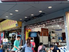 门面-芝麻糊世家(西华店)