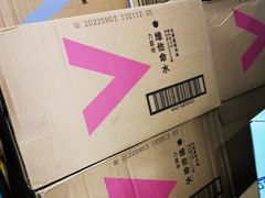 -锦绣大地生鲜食品厅(巨山路店)