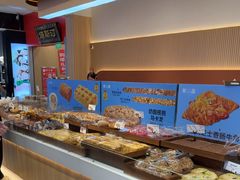 -习喜面包(天润广场店)