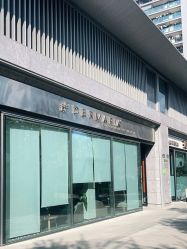 -杭州慧溪谷医疗美容诊所