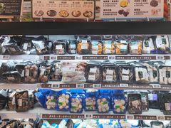 -盒马鲜生(宝地店)