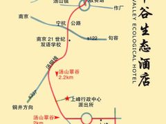 酒店交通图-汤山翠谷生态餐厅