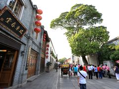-瑞来春堂(南后街店)