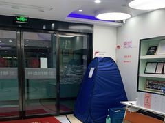 -雅悦齿科(顾村公园店)