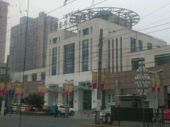 -沪东工人文化宫