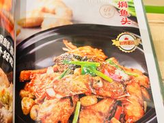 -荔粥记潮汕砂锅粥(新北万达店)