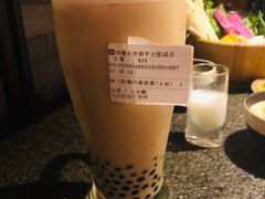 -湊湊火锅·茶憩(和平大悦城店)