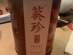 -隐溪茶馆(金虹桥店)