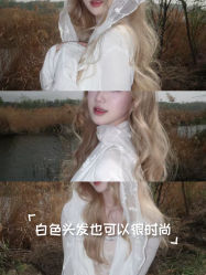 -DL HOPE造型