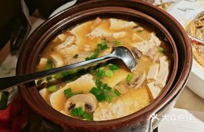 Liang's Tofu Pot