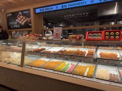 -陕拾叁-西安糕点(大雁塔店)