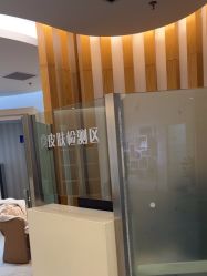 -天津伊美尔医疗整形美容专科医院
