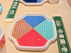 -东镇老火锅(长春路首店)