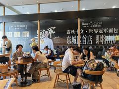 -星巴克(北京王府井店)