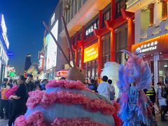 -皇城恒隆广场