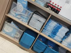 -半天妖烤鱼(物美沁山水店)