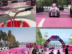 -盈香心动乐园
