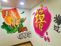 -源味居手把签烧烤(长春一店)