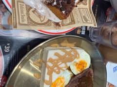 -克茗冰室(光明N次方公园店)