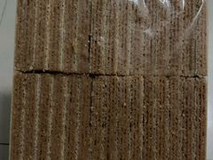 -北京稻香村(学清店)