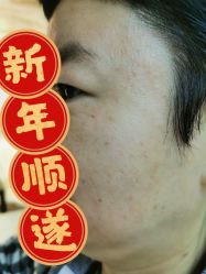 -瑞鑫创美·高定轻医美