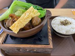 -福米小馆