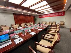 -中国科技会堂