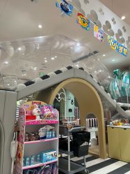 -奈尔宝家庭中心·亲子餐厅(华采天地店)