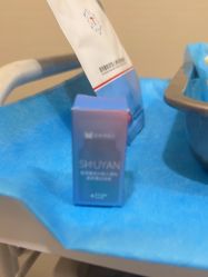 -上海玫瑰医疗美容医院