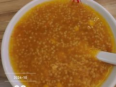 -田三卷馍(火车站店)