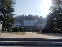 -韶山毛泽东图书馆